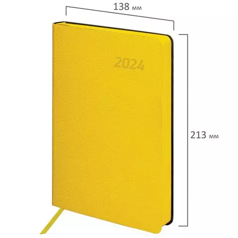 Ежедневник датированный 2024 А5 138x213 мм. Brauberg "Stylish" под кожу желтый