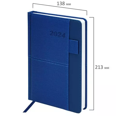 Ежедневник датированный 2024 А5 138х213 мм. Brauberg "Pocket" под кожу держатель для ручки синий