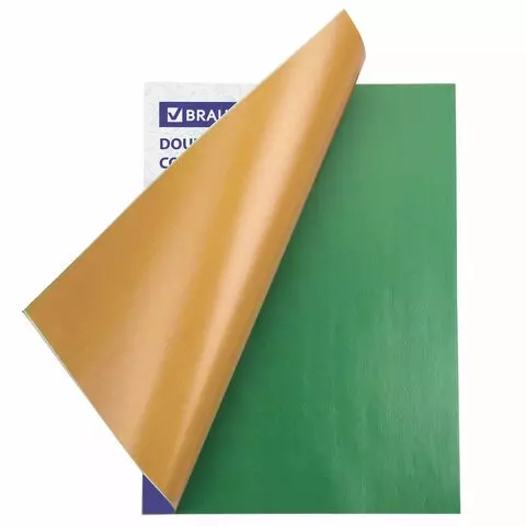 Цветная бумага А4 2-сторонняя мелованная 64 л. 16 цв. склейка Brauberg 200х280 мм. Олени