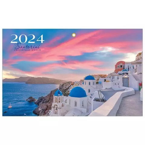 Календарь квартальный на 2024 г. 3 блока 3 гребня с бегунком мелованная бумага Extra Brauberg "Santorini"