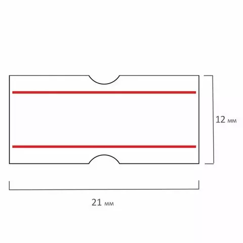Этикет-лента 21х12 мм. прямоугольная белая с красной полосой комплект 5 рулонов по 600 шт. Brauberg