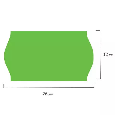 Этикет-лента 26х12 мм. волна зеленая комплект 5 рулонов по 800 шт. Brauberg
