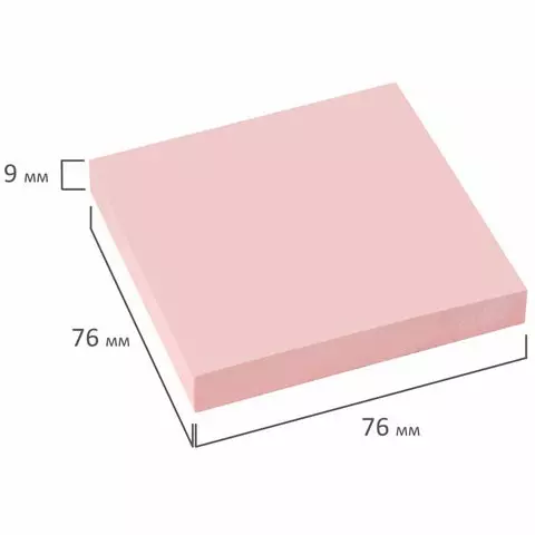 Блок самоклеящийся (стикеры) Staff 76х76 мм. 100 листов розовый