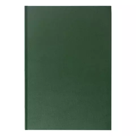 Книга учета 96 л. клетка твердая бумвинил блок офсет А4 (200х290 мм.) Brauberg зеленая