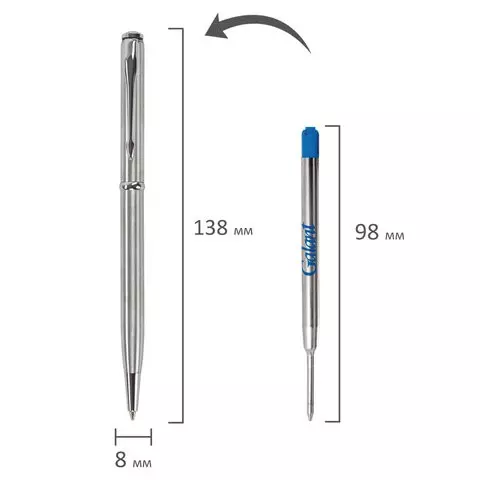 Ручка подарочная шариковая Galant "Arrow Chrome" корпус серебристый хромированные детали пишущий узел 07 мм. синяя
