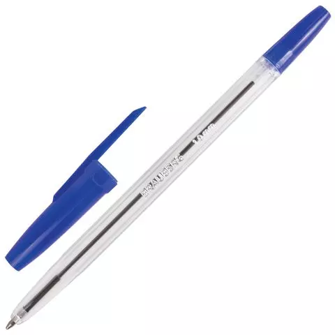 Ручки шариковые Brauberg набор 4 шт. ассорти "Line"