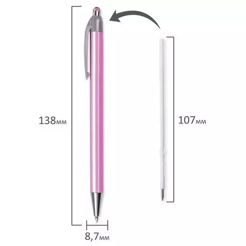 Ручка шариковая автоматическая Brauberg "Sakura" корпус ассорти узел 05 мм.