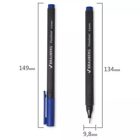 Ручка капиллярная (линер) Brauberg "Carbon" синяя металлический наконечник трехгранная линия письма 04 мм.