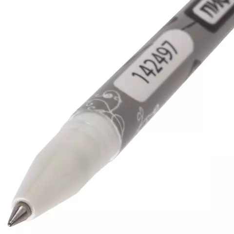 Ручка стираемая гелевая Пифагор черная корпус двухцветный узел 05 мм.