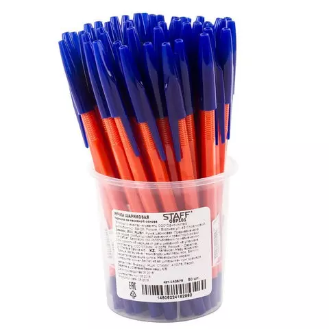 Ручка шариковая масляная Staff "Basic OBP-679" синяя корпус оранжевый узел 1 мм.