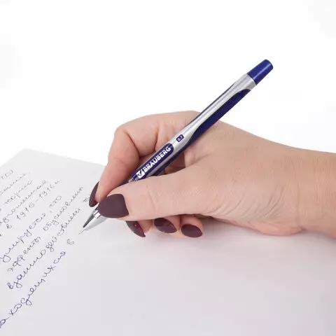 Ручка шариковая масляная с грипом Brauberg "Sigma Plus" синяя печать узел 07 мм.