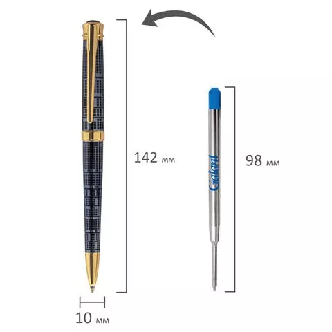 Ручка подарочная шариковая Galant "TRAFORO" корпус синий детали золотистые узел 07 мм. синяя
