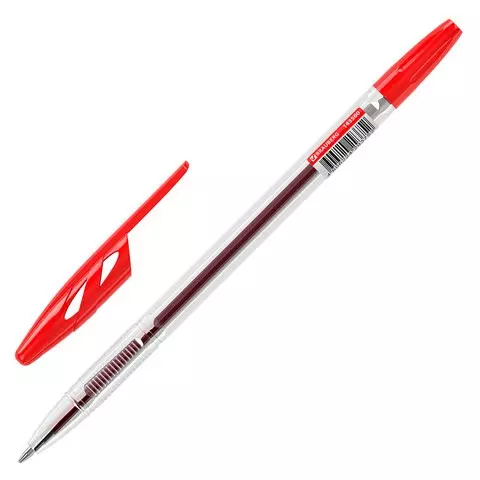 Ручка шариковая Brauberg "ULTRA" красная узел 1 мм. чернила ГЕРМАНИЯ наконечник Швейцария