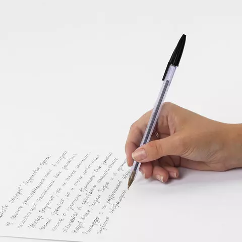 Ручка шариковая Staff "Basic Budget BP-04" черная линия письма 05 мм. с шт.рихкодом
