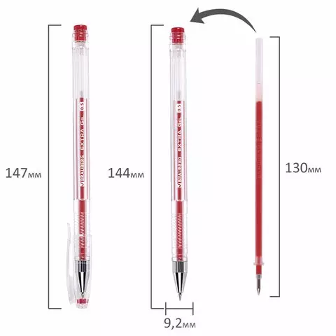 Ручки гелевые Brauberg "Extra" набор 4 цвета узел 05 мм. линия 035 мм.