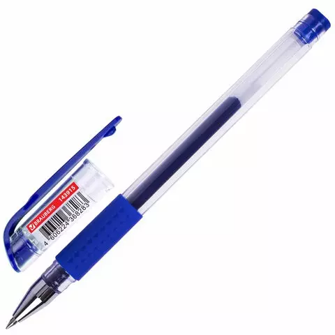 Ручка гелевая с грипом Brauberg "Extra GT" синяя стандартный узел 05 мм. линия 035 мм.
