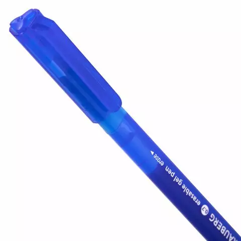 Ручка стираемая гелевая Brauberg DELTA синяя трехгранная узел 07 мм. линия 035 мм.