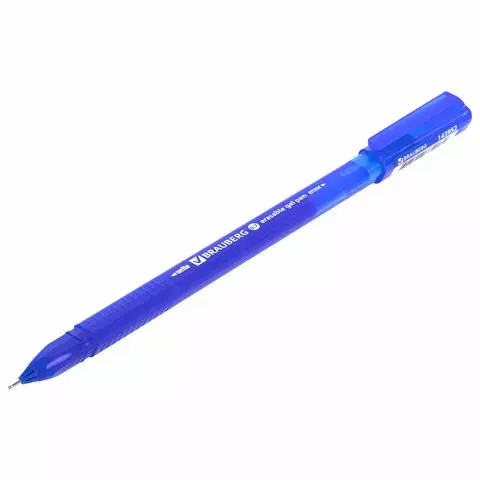 Ручка стираемая гелевая Brauberg DELTA синяя трехгранная узел 07 мм. линия 035 мм.