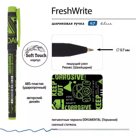 Ручка шариковая BRUNO VISCONTI FreshWrite синяя "Опасность! Едкое вещество" линия 07 мм.