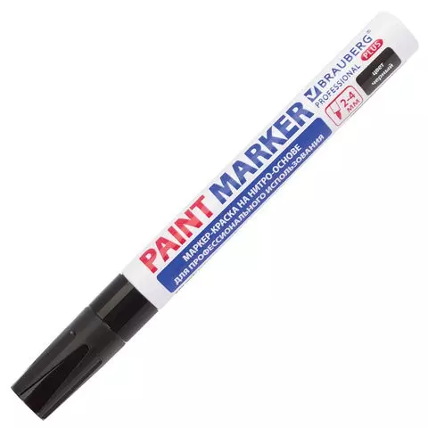 Маркер-краска лаковый (paint marker) 4 мм. черный НИТРО-ОСНОВА алюминиевый корпус Brauberg Professional Plus
