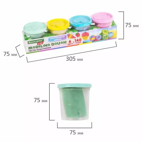 Пластилин-тесто для лепки Brauberg Kids 4 цвета 560 г. пастельные цвета крышки-Штампики