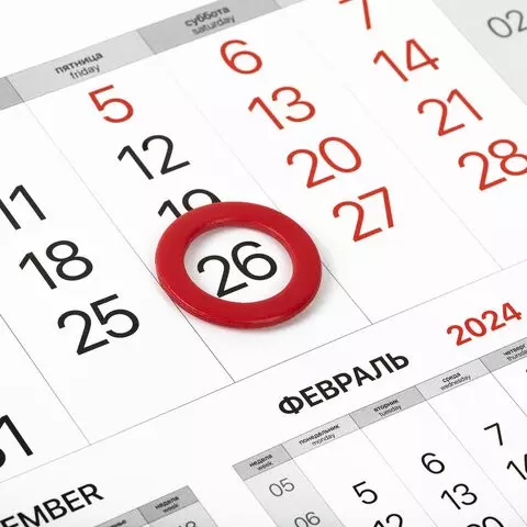 Календарь квартальный на 2024 г. 1 блок 1 гребень магнитный курсор мелованная бумага Brauberg "Тропики"