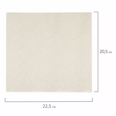 Полотенца бумажные 190 шт. комплект 28 пачек, Laima ECONOMY (H2) Z-сложение, натуральный цвет, 22,5х20,5 см.