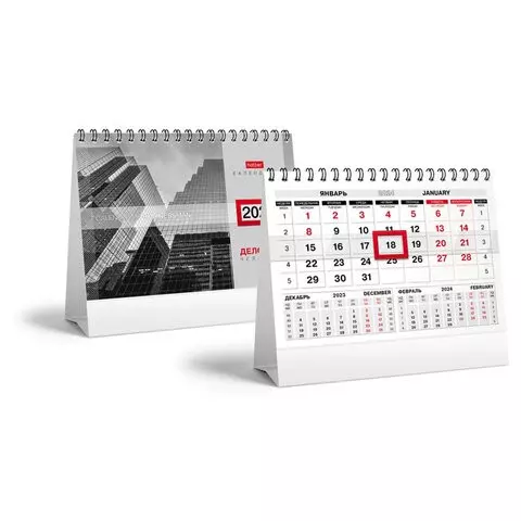 Календарь-домик настольный на гребне с бегунком на 2024 г. 160х105 мм. "Красно-черный" Hatber
