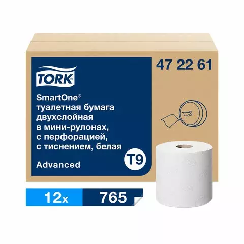 Бумага туалетная 130 м. Tork (Система T9) SmartOne комплект 12 шт. Advanced 2-слойная белая