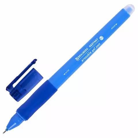 Ручка стираемая гелевая с эргономичным грипом + 9 стержней Brauberg "RESTART" синяя игольчатый узел 07 мм. линия письма 035 мм.