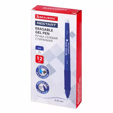 Ручка стираемая гелевая с эргономичным грипом Brauberg "RESTART" синяя игольчатый пишущий узел 07 мм. линия письма 035 мм.