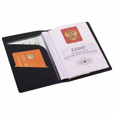 Обложка для паспорта с дополнительными карманами экокожа без тиснения черная Staff