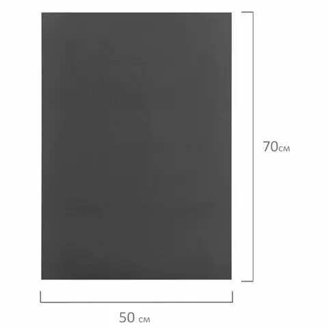 Доска меловая 50х70 см. немагнитная без рамки ПВХ черная Brauberg