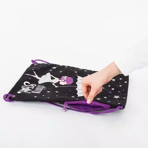 Мешок для обуви Brauberg PREMIUM карман подкладка светоотражающие элементы 43х33 см. Shiny star