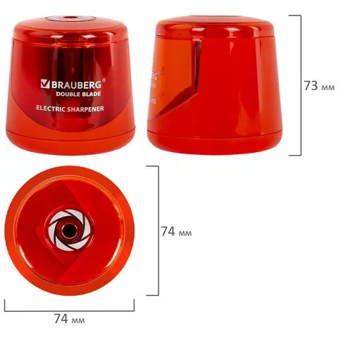 Точилка электрическая Brauberg DOUBLE BLADE RED двойное лезвие питание от 2 батареек АА