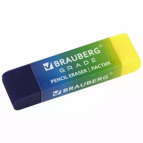 Ластики Brauberg GRADE набор 4 шт. размер ластика 60х15х10 мм. упаковка блистер