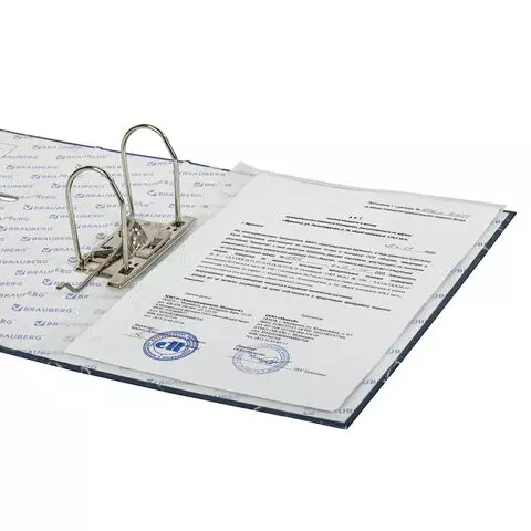 Папка-регистратор ШИРОКИЙ КОРЕШОК 90 мм. с мраморным покрытием синяя Brauberg