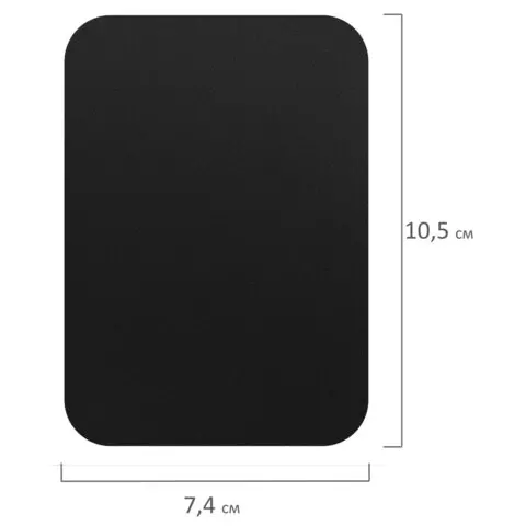 Табличка меловая/ценник A7 (74x105 см.) 20 шт. пластиковая 05 мм. черная Brauberg