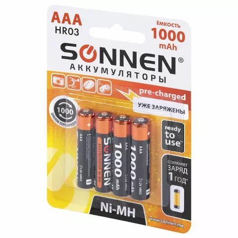 Батарейки аккумуляторные Ni-Mh мизинчиковые комплект 4 шт. AAA (HR03) 1000 mAh SONNEN