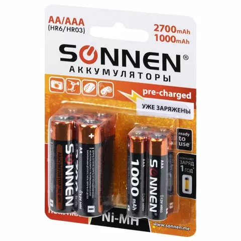 Батарейки аккумуляторные Ni-Mh пальчиковые / мизинчиковые набор 8 шт. (AA+ААА) 2700/1000 mAh SONNEN