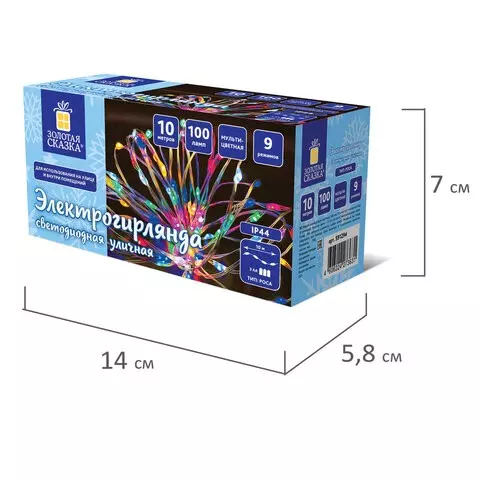 Электрогирлянда-нить уличная "Роса" 10 м. 100 LED мультицветная батарейки контроллер Золотая Сказка