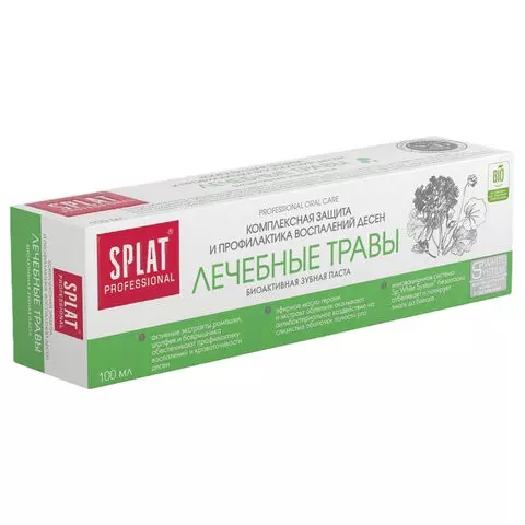 Зубная паста 100 мл. SPLAT Professional "Лечебные травы" комплексная защита и для воспаленных десен