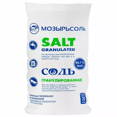 Соль гранулированная крупная универсальная 25 кг.