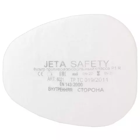 Фильтр противоаэрозольный (предфильтр) Jeta Safety 6021 комплект 4 шт.
