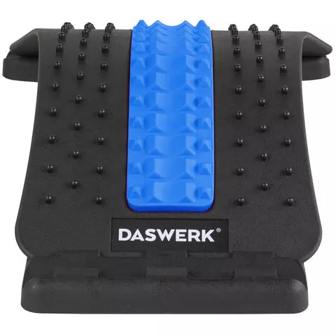 Массажер для спины/мостик для растяжки PREMIUM 3 уровня нагрузки синяя вставка Daswerk