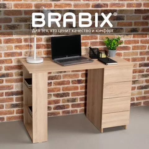 Стол письменный/компьютерный BRABIX "Scandi CD-016" 1100х500х750 мм. 4 ящика дуб сонома