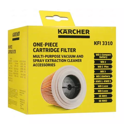 Фильтр Karcher патронный KFI3310 для пылесосов серии WD 1/2/3/SE