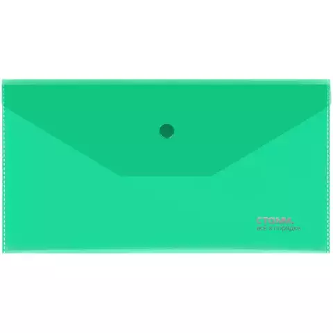 Папка-конверт на кнопке СТАММ С6 180 мкм. пластик прозрачная зеленая