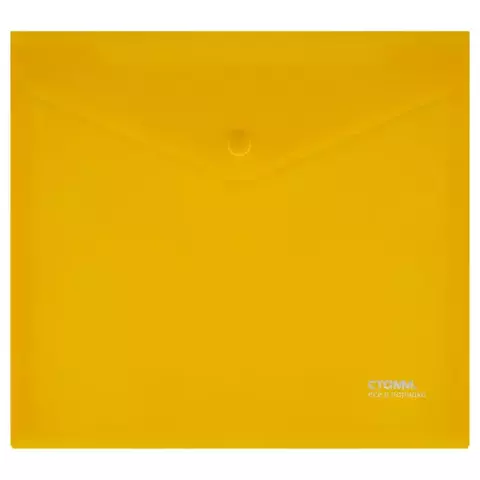 Папка-конверт на кнопке СТАММ А5+ 180 мкм. пластик прозрачная желтая