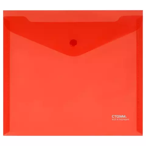 Папка-конверт на кнопке СТАММ А5+ 180 мкм. пластик прозрачная красная